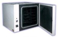 Сушильные шкафы SNOL 75/350