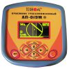 Трассопоисковый приемник АП-019М (морозоустойчивый)