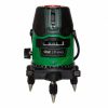 Лазерный нивелир RGK LP-64G
