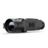 Прицел тепловизионный PULSAR Helion XP28