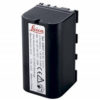 Аккумулятор Leica GEB222