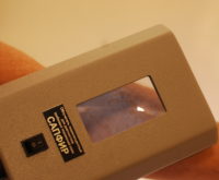 Лампа Вуда «Сапфир»