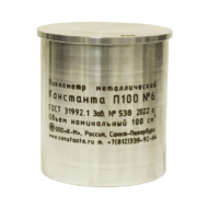 Пикнометр из нержавеющей стали Константа П