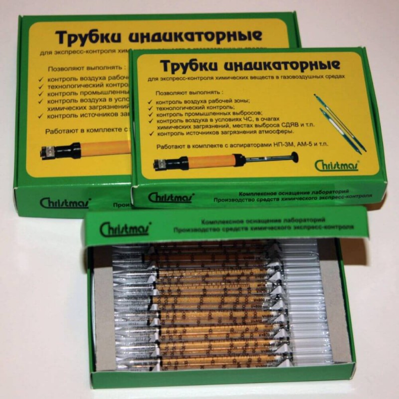 Индикаторные трубки ПРОПАНОЛ-ИЗОПРОПАНОЛ 5-200 мг/м3